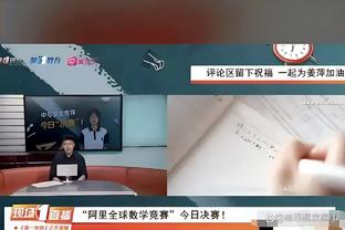 ?势不两立！意足协主席：意大利球队若参加欧超将被驱逐❗